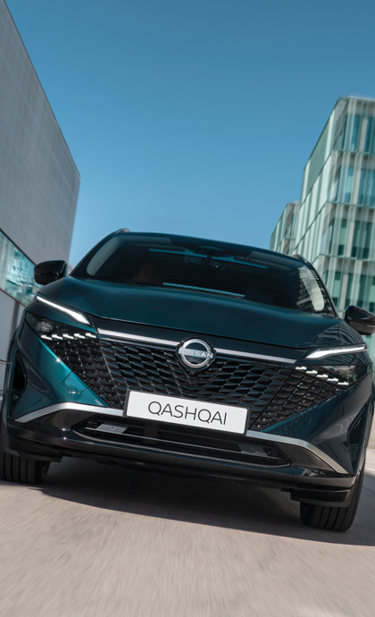 A bold origin story. A striking new design.